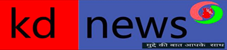 News Logo